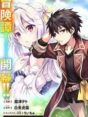 三餐四季 美食综艺在线观看