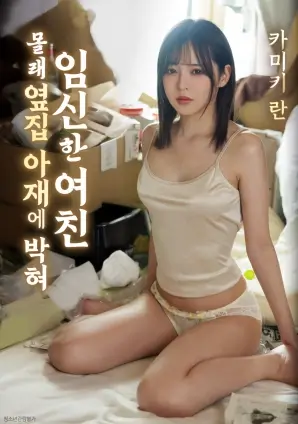 午夜面馆 黑色喜剧电影在线观看